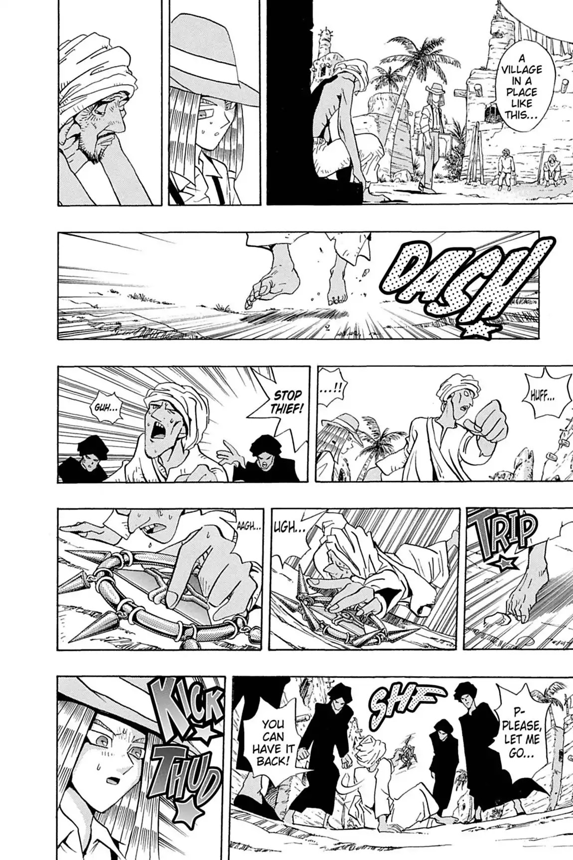 Yu-Gi-Oh! Duelist Chapter 73 page 12 - Chapter 73: Vol.8 Duel 73: The Tragic Tale of the Millennium Eye