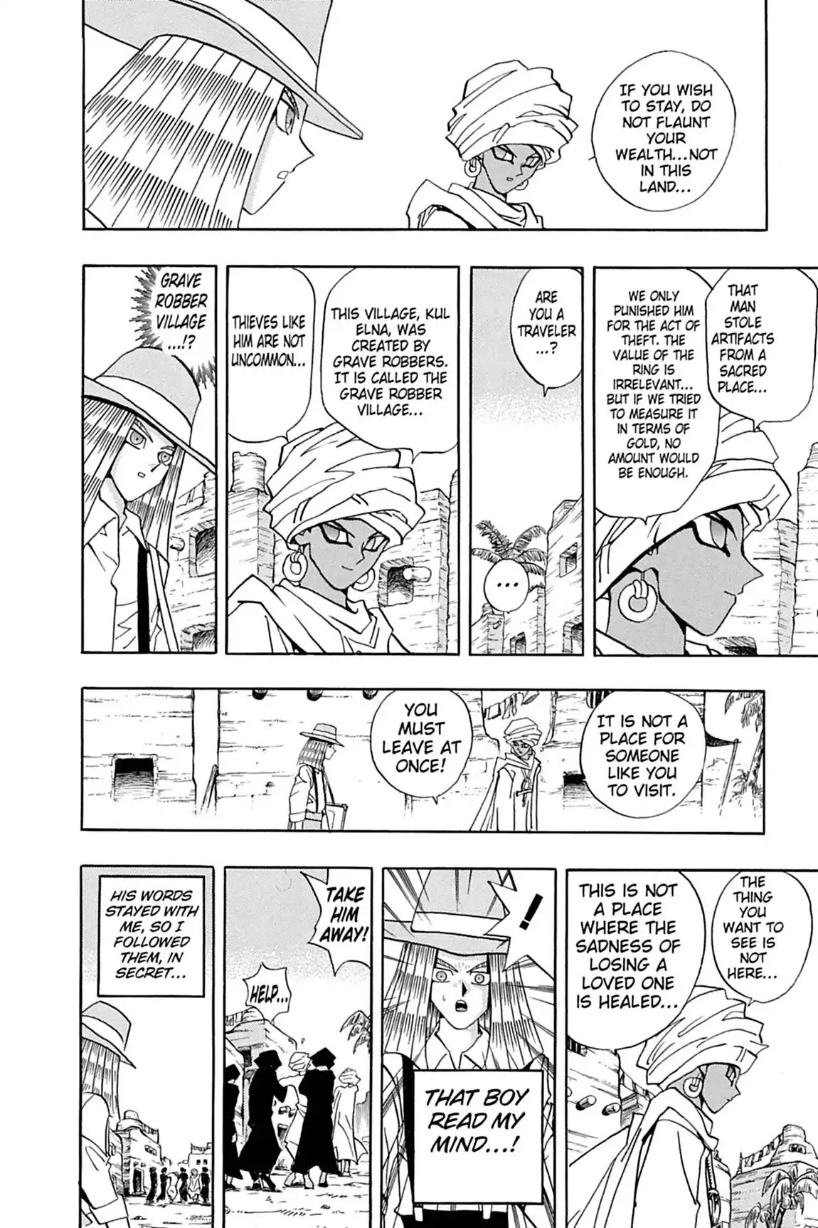 Yu-Gi-Oh! Duelist Chapter 73 page 14 - Chapter 73: Vol.8 Duel 73: The Tragic Tale of the Millennium Eye