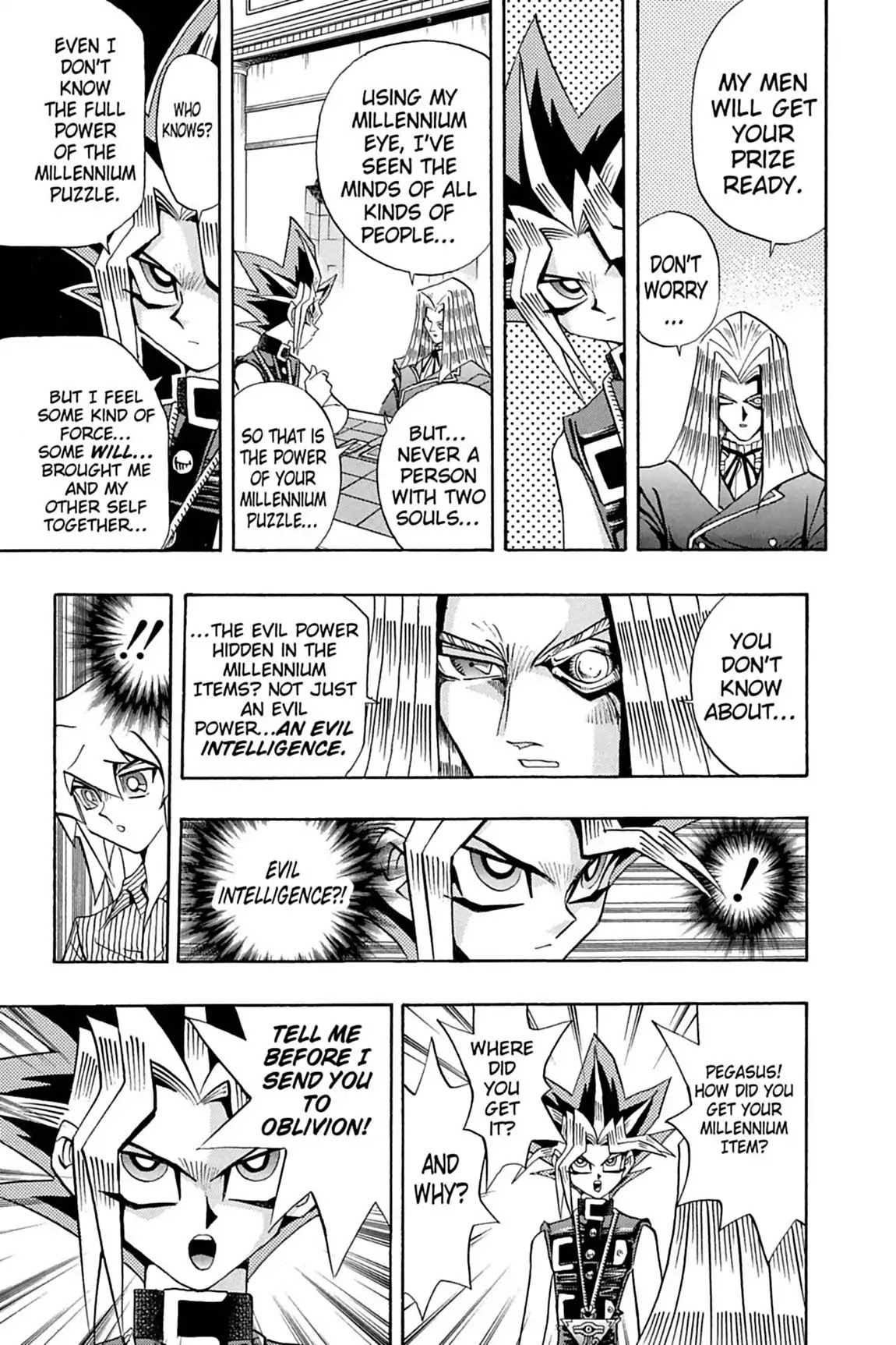 Yu-Gi-Oh! Duelist Chapter 73 page 7 - Chapter 73: Vol.8 Duel 73: The Tragic Tale of the Millennium Eye