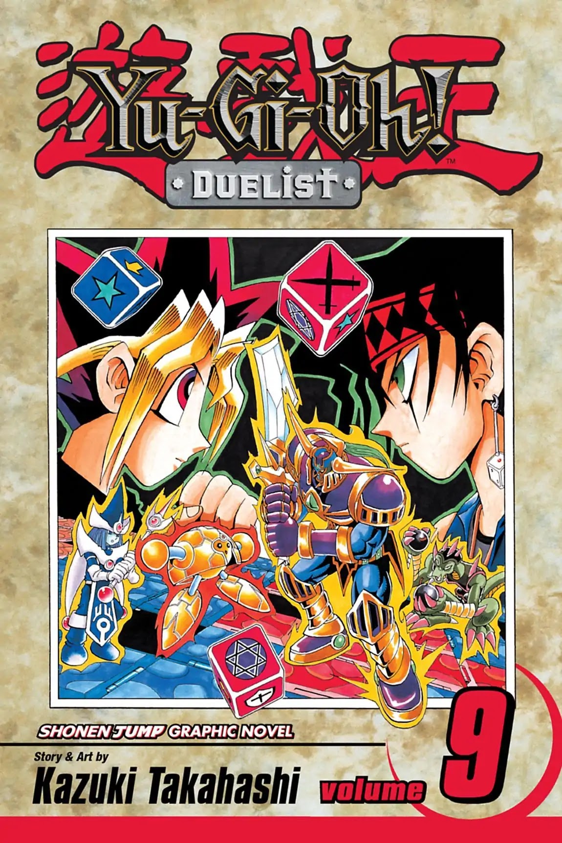 Yu-Gi-Oh! Duelist Chapter 75 page 1 - Chapter 75: Vol.9 Duel 75: The New Game
