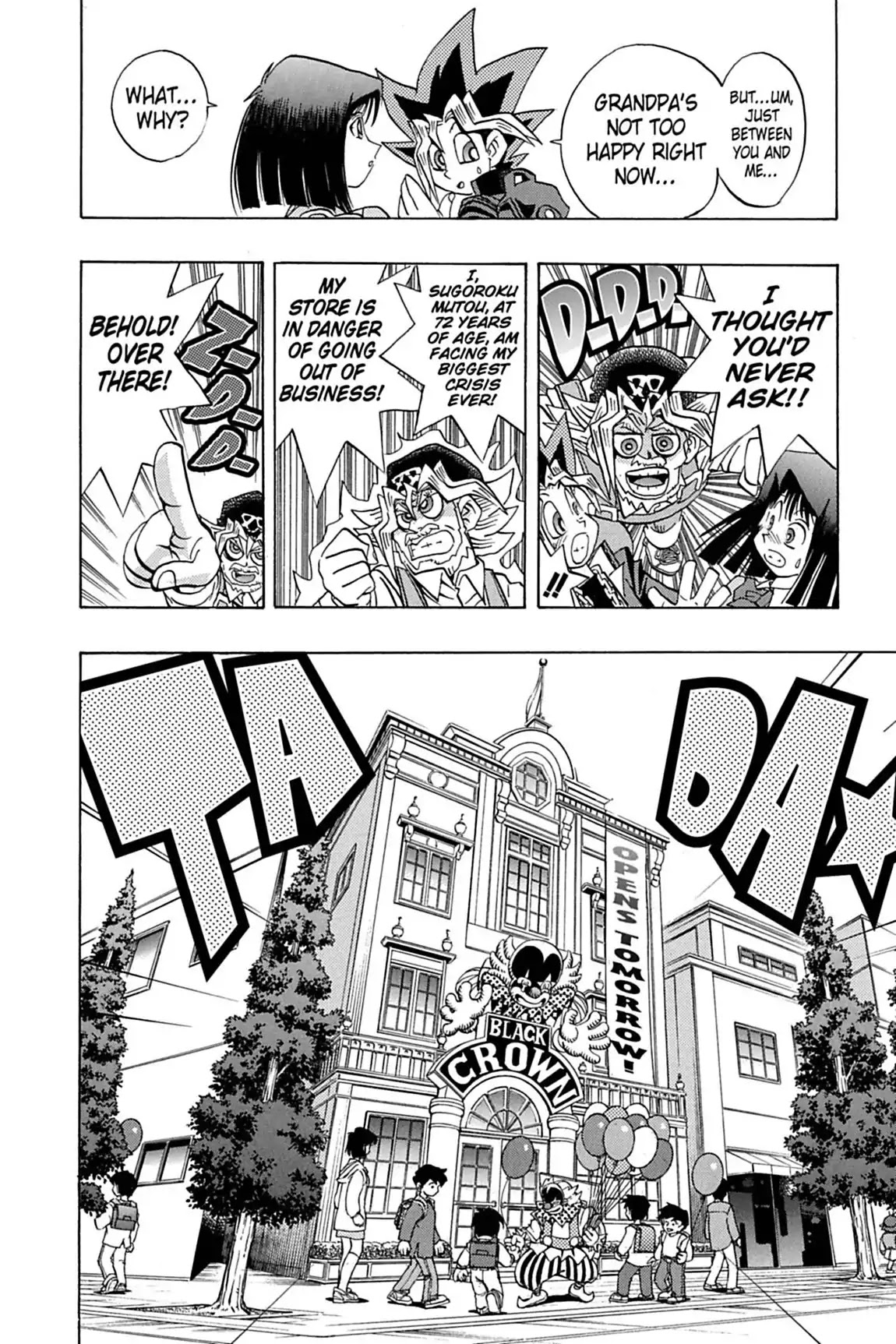 Yu-Gi-Oh! Duelist Chapter 75 page 11 - Chapter 75: Vol.9 Duel 75: The New Game