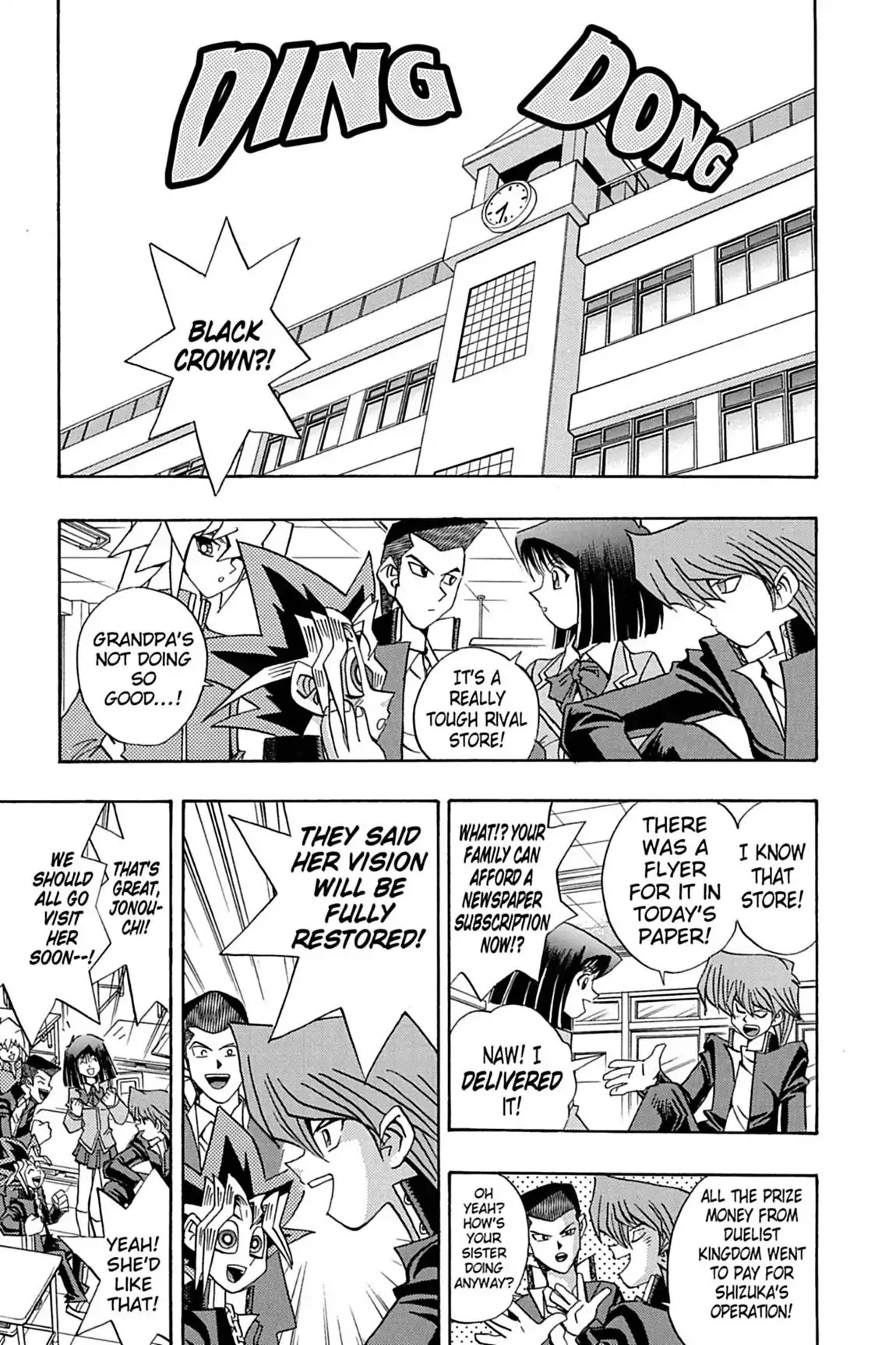 Yu-Gi-Oh! Duelist Chapter 75 page 16 - Chapter 75: Vol.9 Duel 75: The New Game