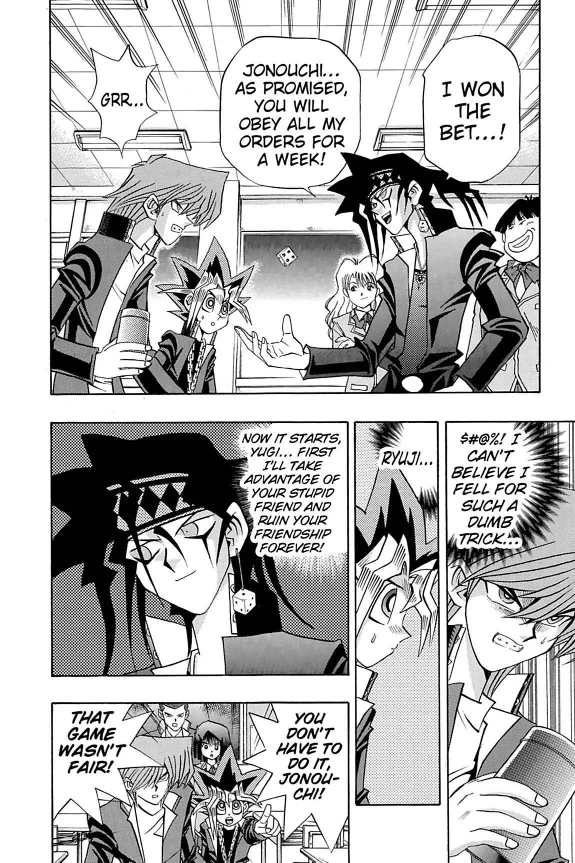 Yu-Gi-Oh! Duelist Chapter 76 page 2 - Chapter 76: Vol.9 Duel 76: Rigged!