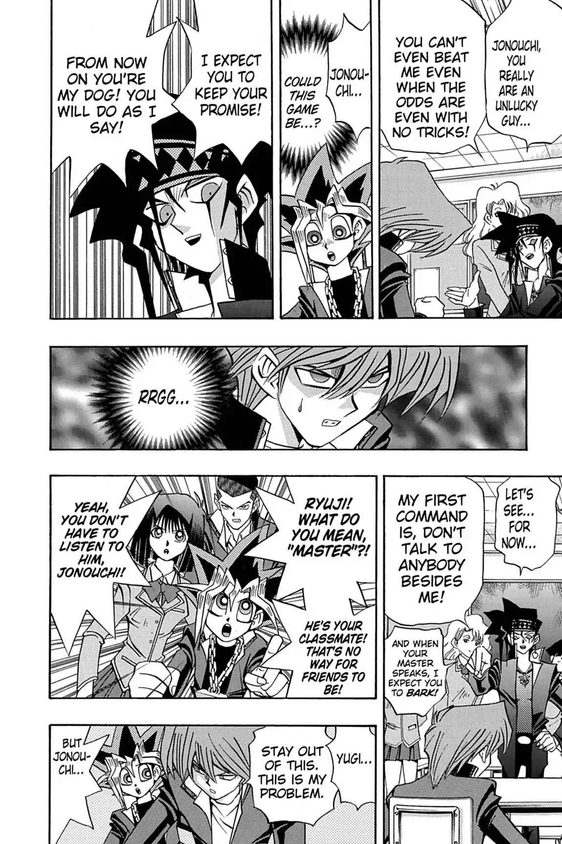 Yu-Gi-Oh! Duelist Chapter 76 page 8 - Chapter 76: Vol.9 Duel 76: Rigged!