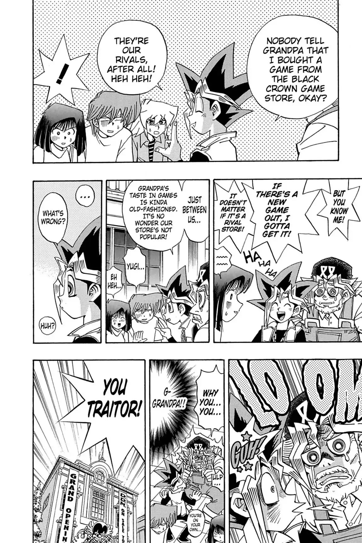 Yu-Gi-Oh! Duelist Chapter 77 page 4 - Chapter 77: Vol.9 Duel 77: D.D.M.!!