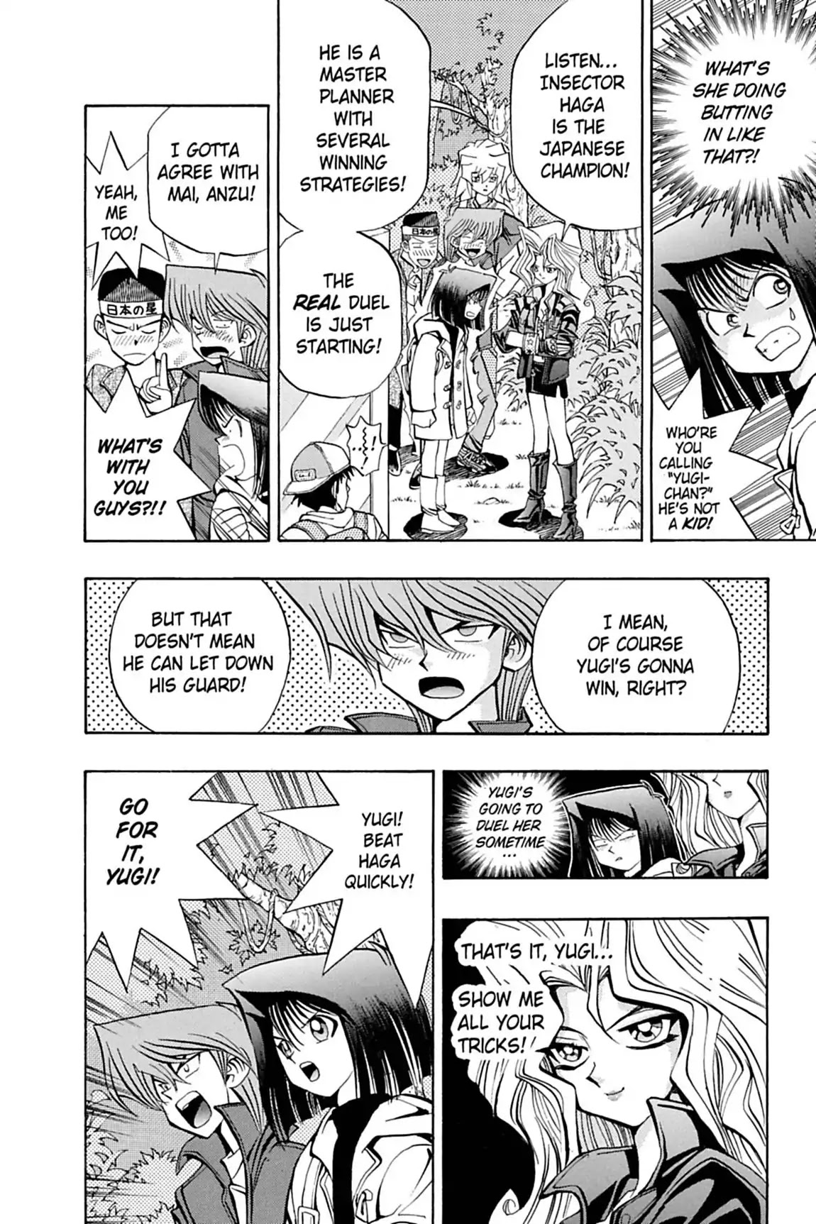 Yu-Gi-Oh! Duelist Chapter 8 page 3 - Chapter 8: Vol.1 Duel 8: The Ultimate Great Moth