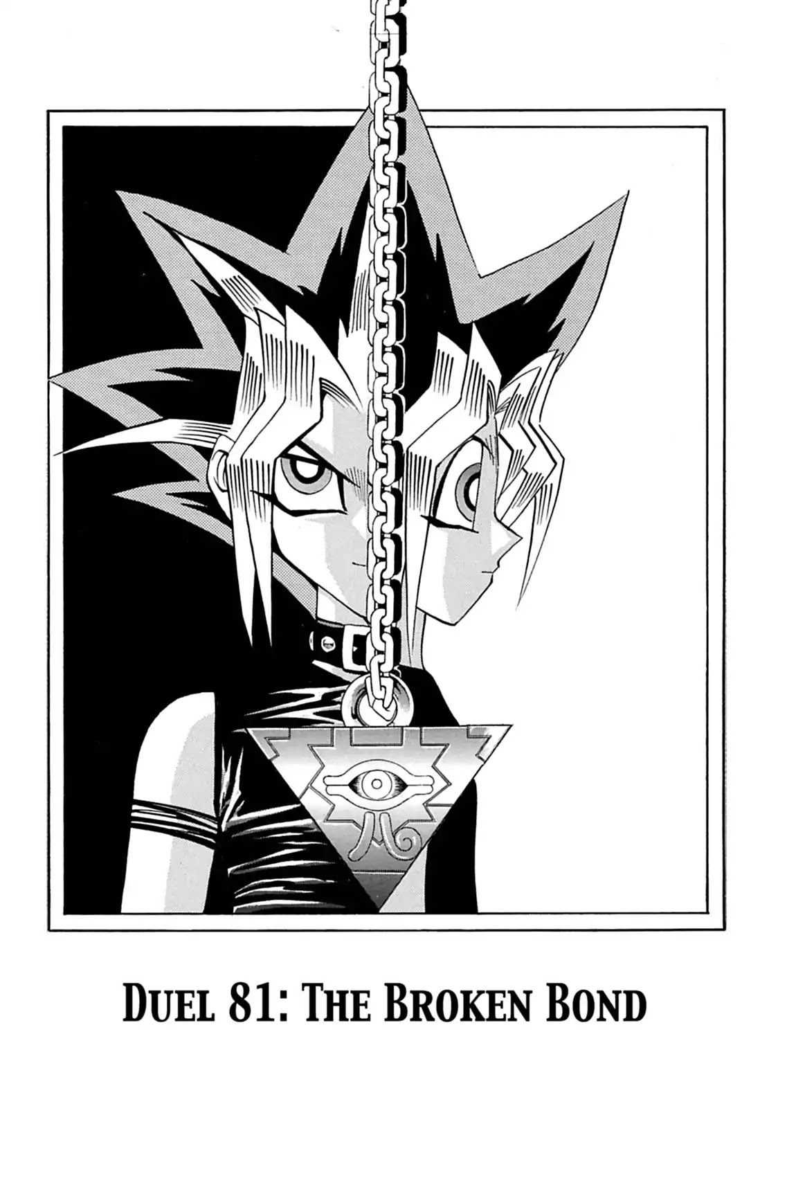 Yu-Gi-Oh! Duelist Chapter 81 page 1 - Chapter 81: Vol.9 Duel 81: The Broken Bond