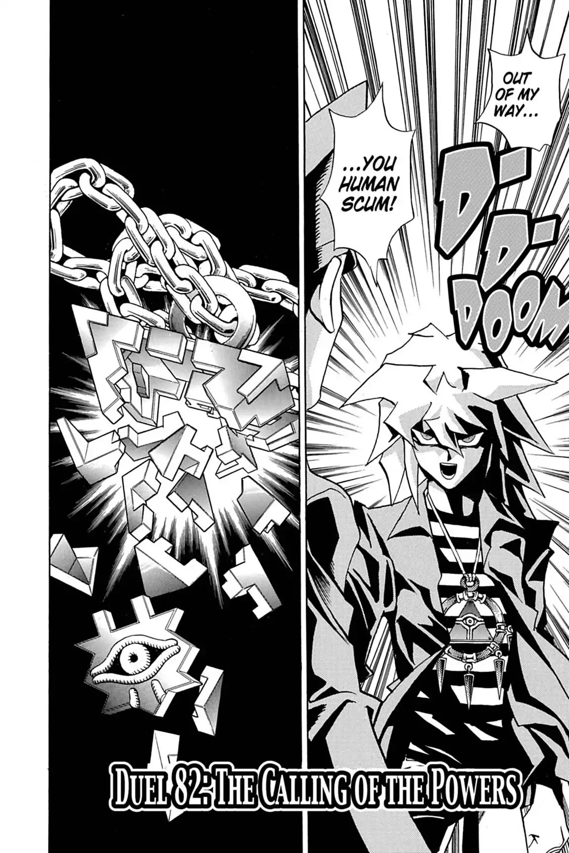 Yu-Gi-Oh! Duelist Chapter 82 page 4 - Chapter 82: Vol.9 Duel 82: The Calling of the Powers