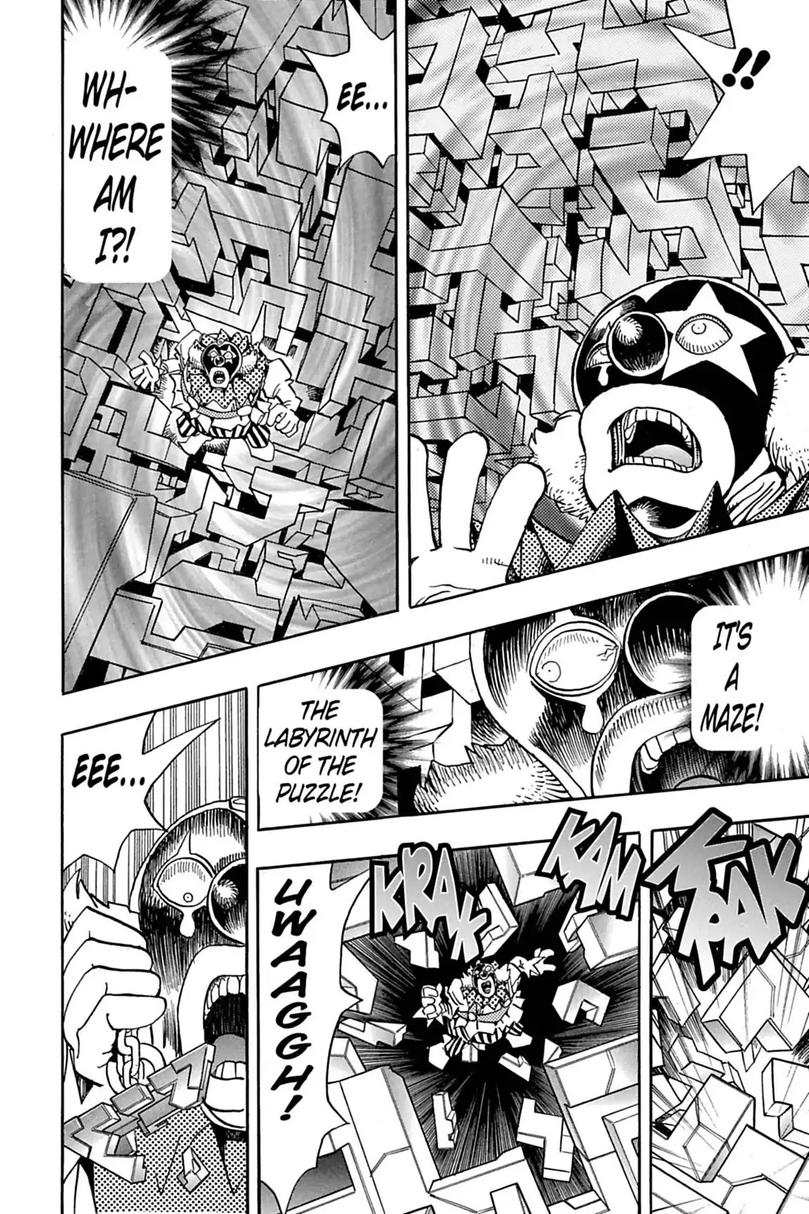Yu-Gi-Oh! Duelist Chapter 85 page 17 - Chapter 85: Vol.10 Duel 85: The Room of Revenge