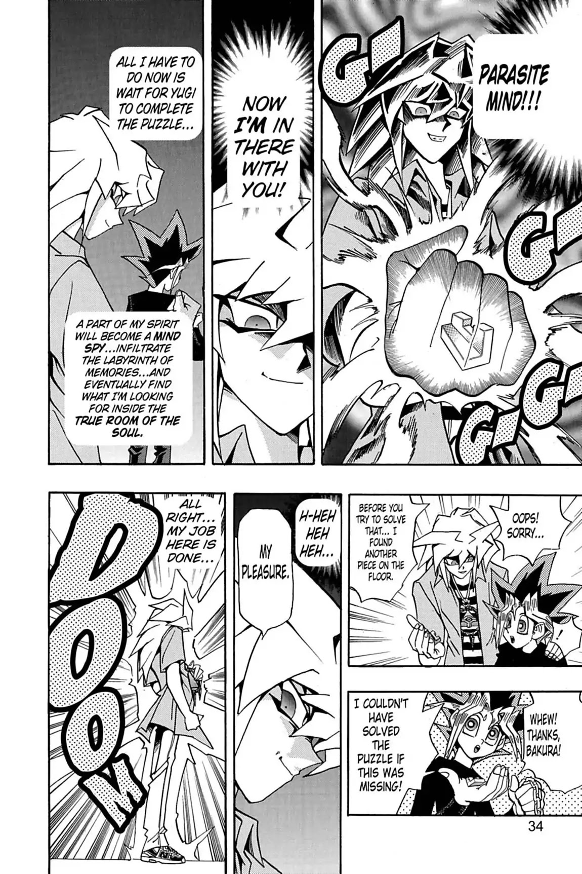 Yu-Gi-Oh! Duelist Chapter 85 page 7 - Chapter 85: Vol.10 Duel 85: The Room of Revenge