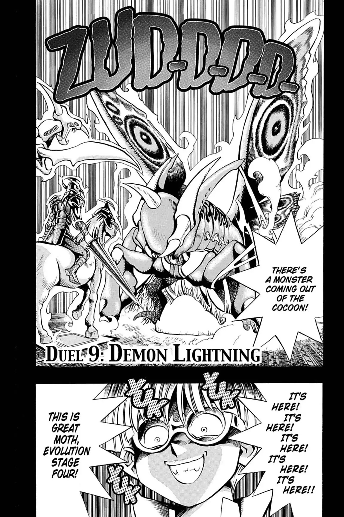 Yu-Gi-Oh! Duelist Chapter 9 page 1 - Chapter 9: Vol.1 Duel 9: Demon Lightning