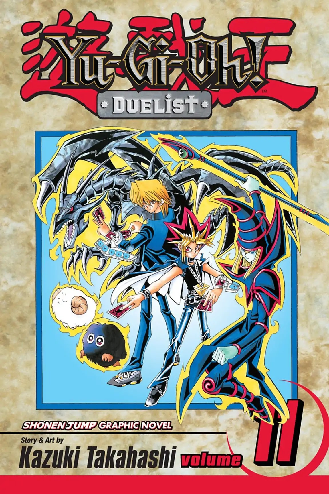 Yu-Gi-Oh! Duelist Chapter 93 page 1 - Chapter 93: Vol.11 Duel 93: Battle City Begins!