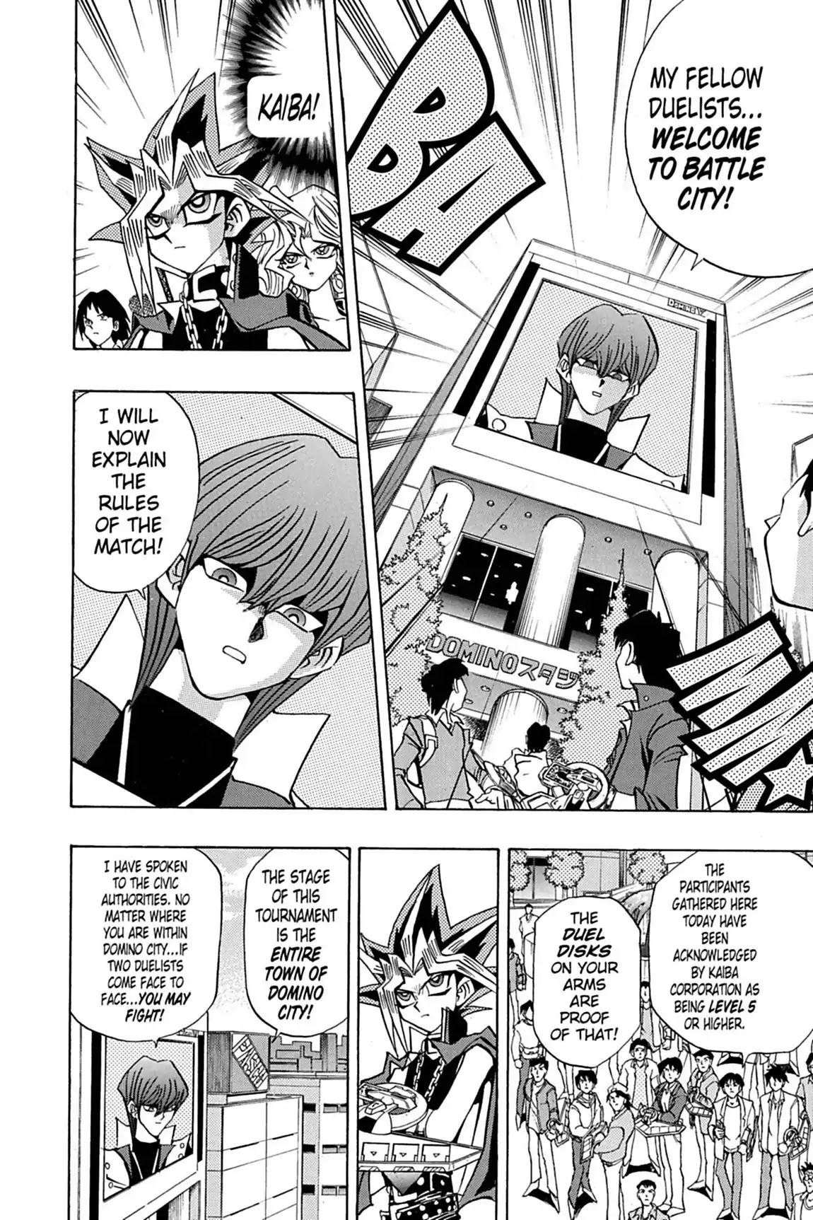 Yu-Gi-Oh! Duelist Chapter 93 page 16 - Chapter 93: Vol.11 Duel 93: Battle City Begins!