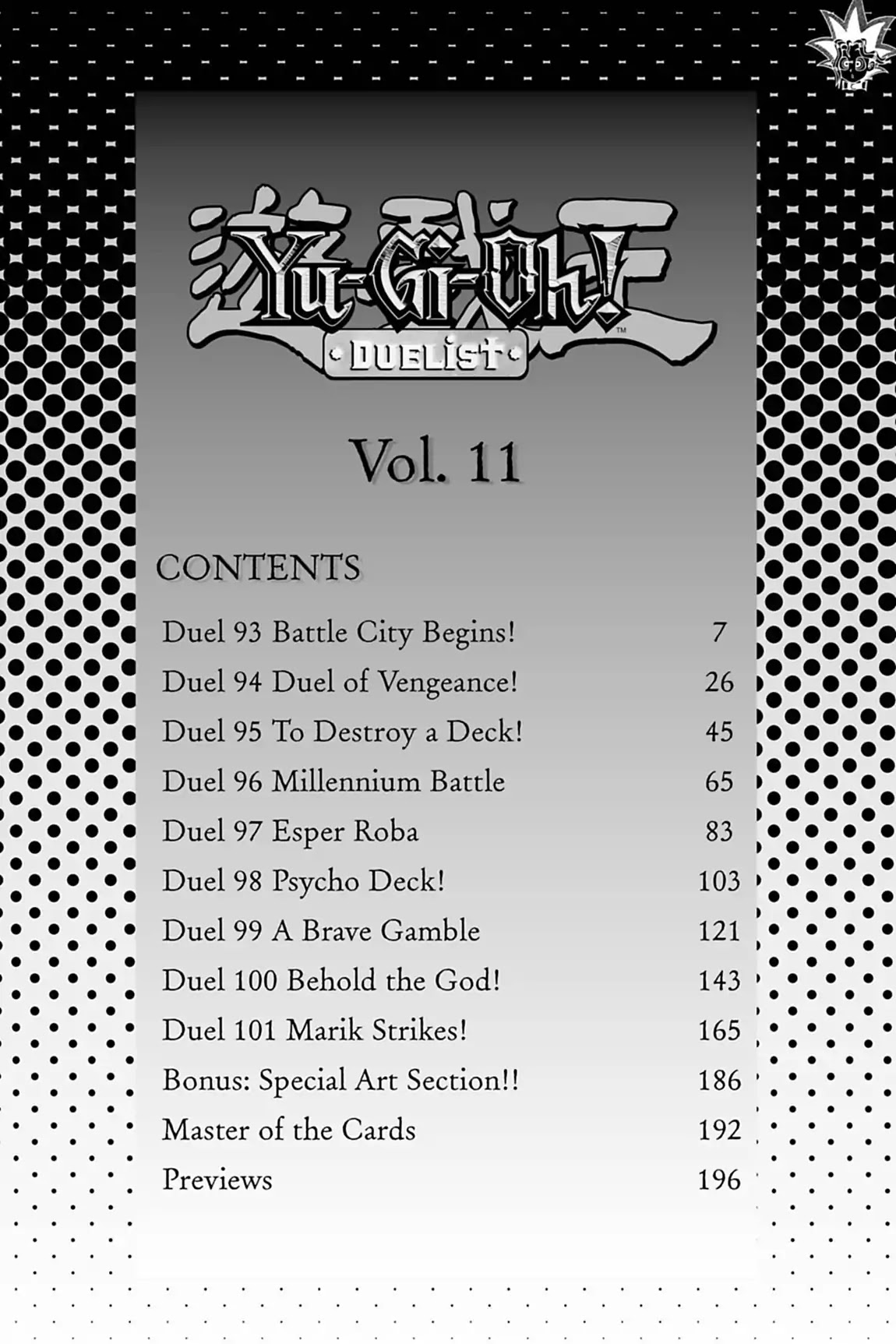 Yu-Gi-Oh! Duelist Chapter 93 page 6 - Chapter 93: Vol.11 Duel 93: Battle City Begins!