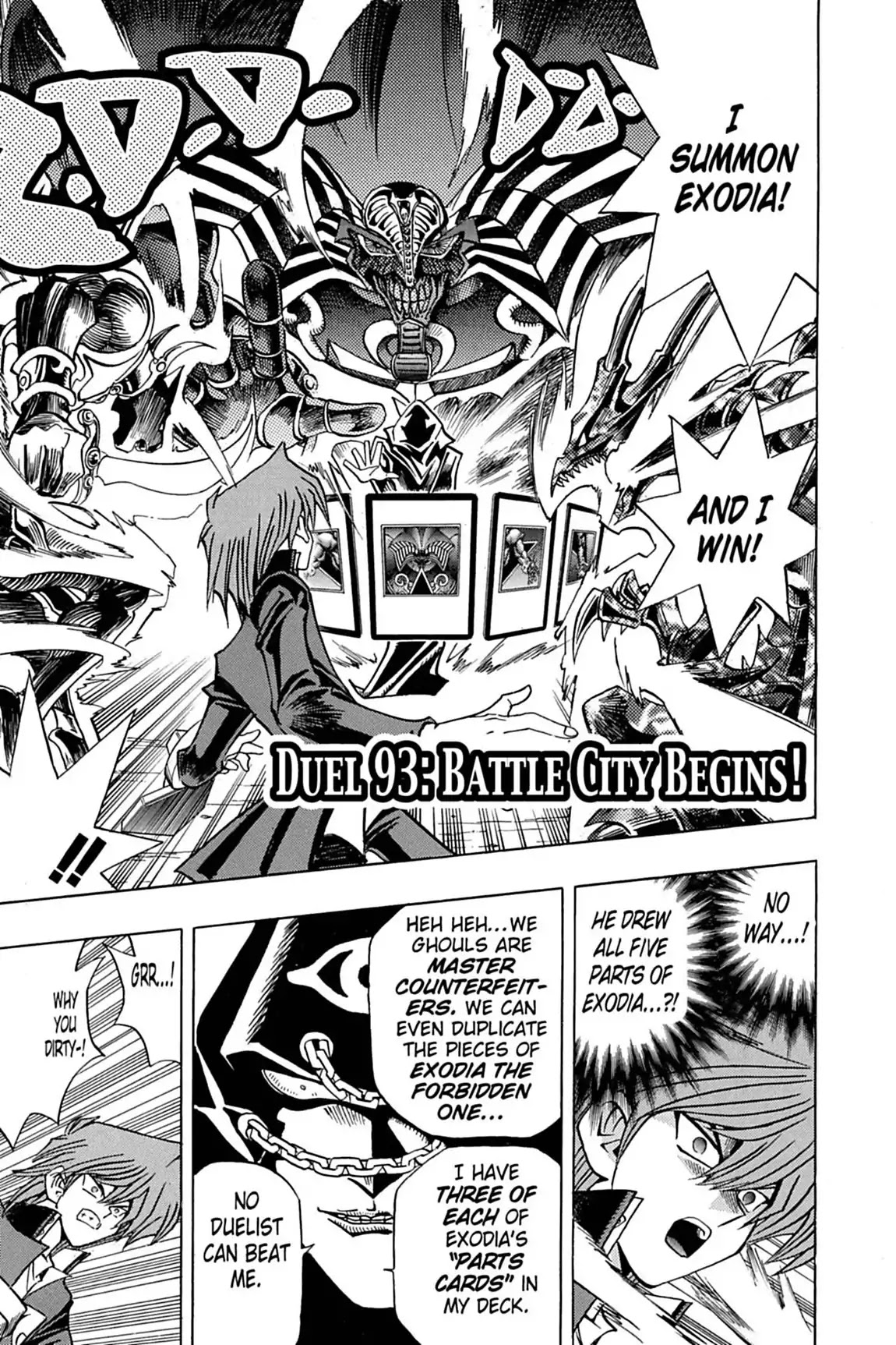 Yu-Gi-Oh! Duelist Chapter 93 page 7 - Chapter 93: Vol.11 Duel 93: Battle City Begins!