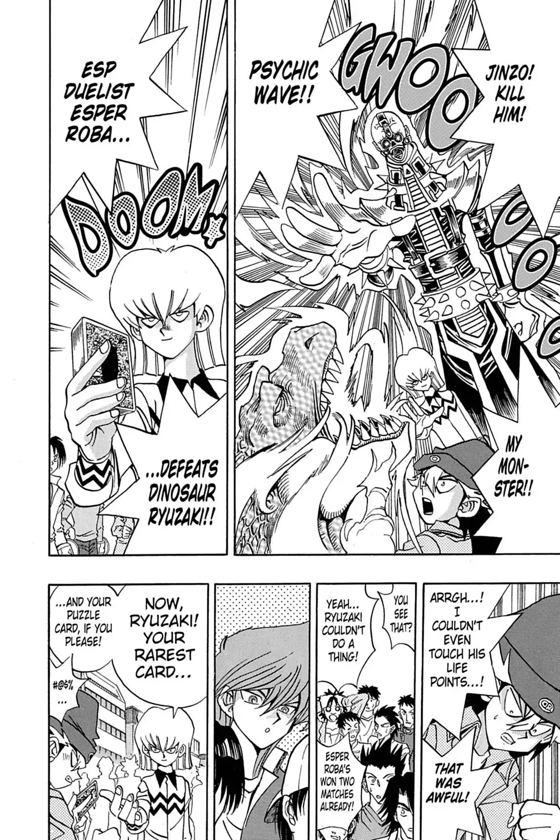 Yu-Gi-Oh! Duelist Chapter 96 page 16 - Chapter 96: Vol.11 Duel 96: Millennium Battle