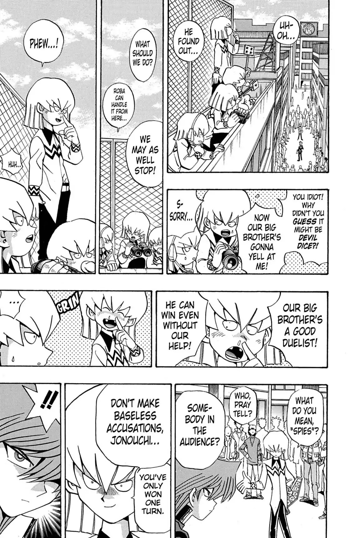 Yu-Gi-Oh! Duelist Chapter 98 page 3 - Chapter 98: Vol.11 Duel 98: Psycho Deck!