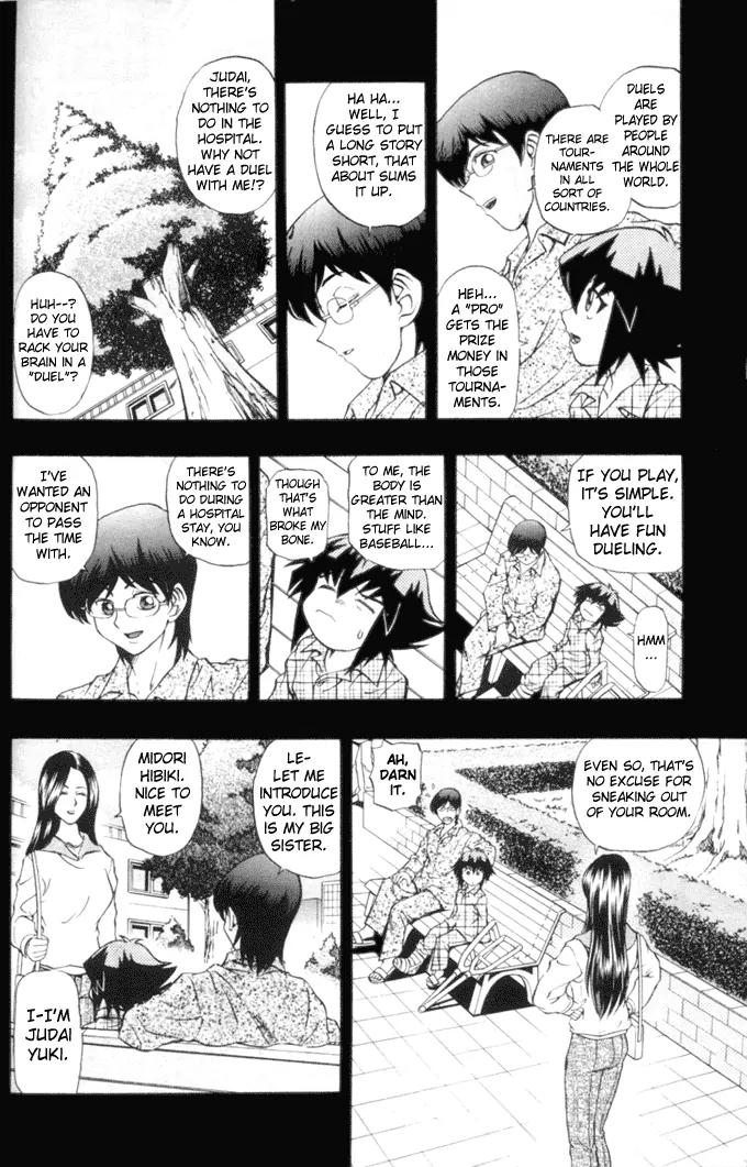 Yu-Gi-Oh! GX Chapter 10 page 10 - Chapter 10: The Meeting of Fate!!