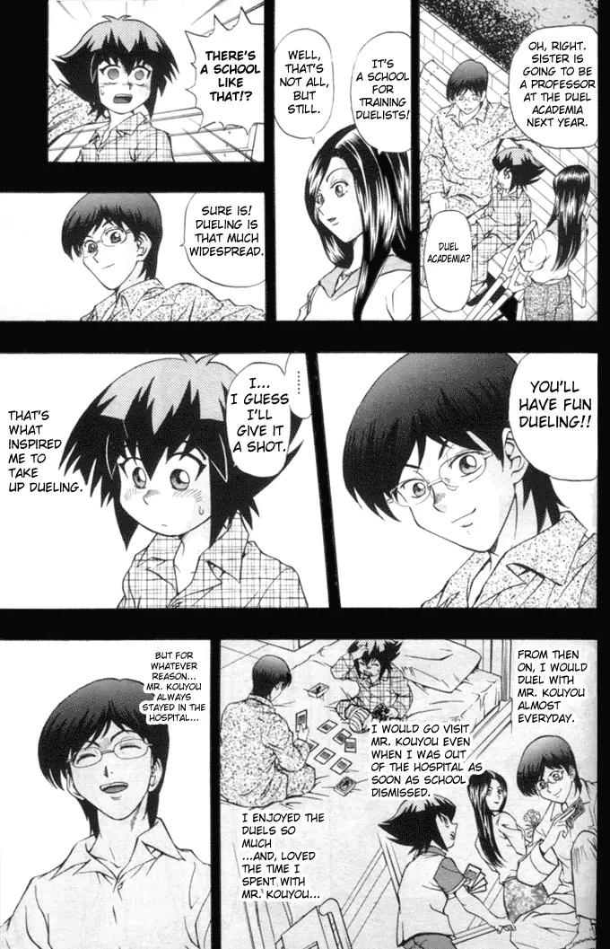 Yu-Gi-Oh! GX Chapter 10 page 11 - Chapter 10: The Meeting of Fate!!