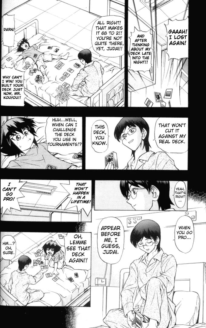 Yu-Gi-Oh! GX Chapter 10 page 12 - Chapter 10: The Meeting of Fate!!