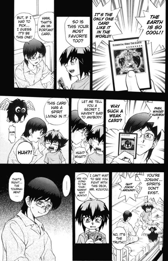 Yu-Gi-Oh! GX Chapter 10 page 13 - Chapter 10: The Meeting of Fate!!