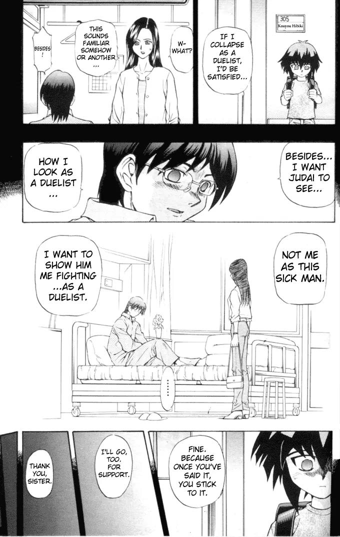 Yu-Gi-Oh! GX Chapter 10 page 15 - Chapter 10: The Meeting of Fate!!