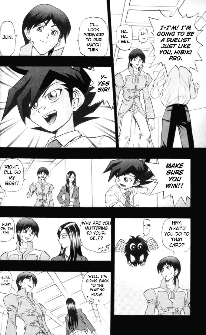 Yu-Gi-Oh! GX Chapter 10 page 18 - Chapter 10: The Meeting of Fate!!