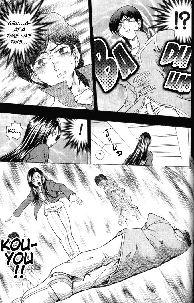 Yu-Gi-Oh! GX Chapter 10 page 19 - Chapter 10: The Meeting of Fate!!