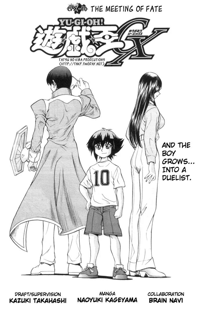 Yu-Gi-Oh! GX Chapter 10 page 2 - Chapter 10: The Meeting of Fate!!