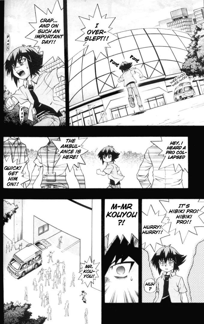 Yu-Gi-Oh! GX Chapter 10 page 20 - Chapter 10: The Meeting of Fate!!