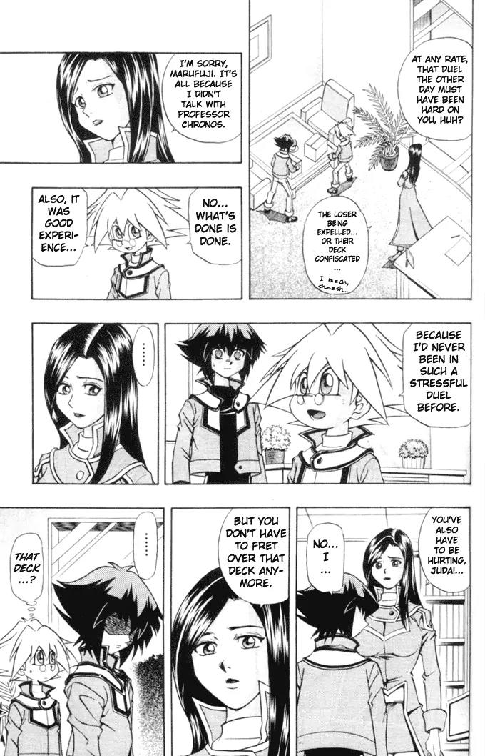 Yu-Gi-Oh! GX Chapter 10 page 3 - Chapter 10: The Meeting of Fate!!