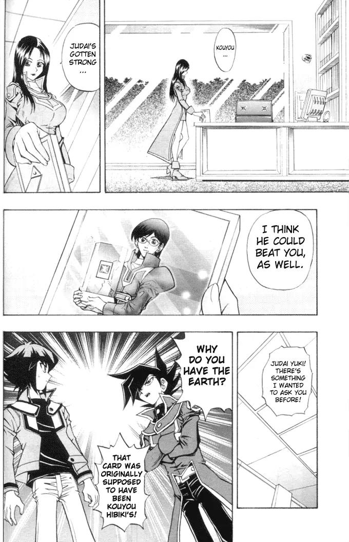 Yu-Gi-Oh! GX Chapter 10 page 6 - Chapter 10: The Meeting of Fate!!