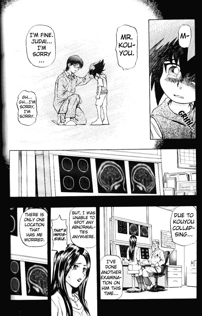 Yu-Gi-Oh! GX Chapter 11 page 10 - Chapter 11: Deck of Fate!!