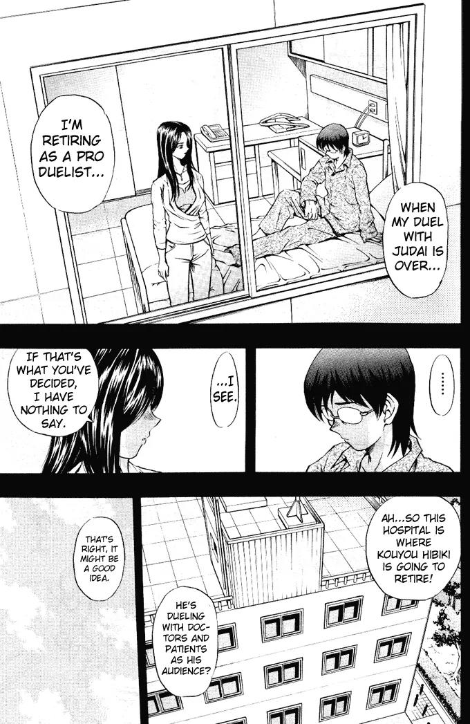 Yu-Gi-Oh! GX Chapter 11 page 15 - Chapter 11: Deck of Fate!!