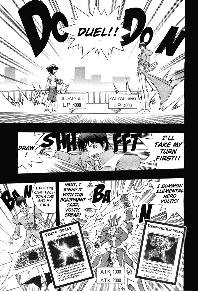 Yu-Gi-Oh! GX Chapter 11 page 19 - Chapter 11: Deck of Fate!!