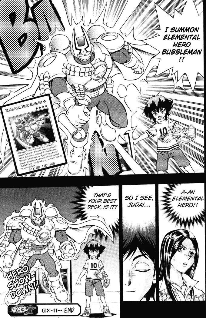 Yu-Gi-Oh! GX Chapter 11 page 21 - Chapter 11: Deck of Fate!!