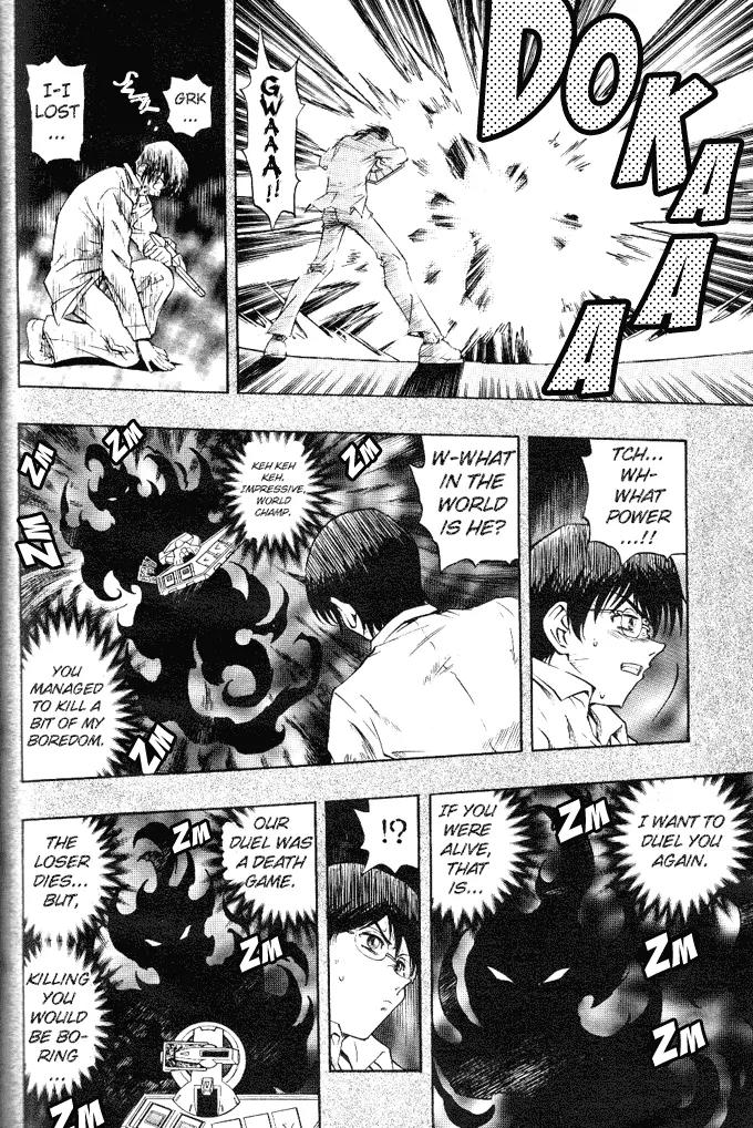 Yu-Gi-Oh! GX Chapter 11 page 4 - Chapter 11: Deck of Fate!!