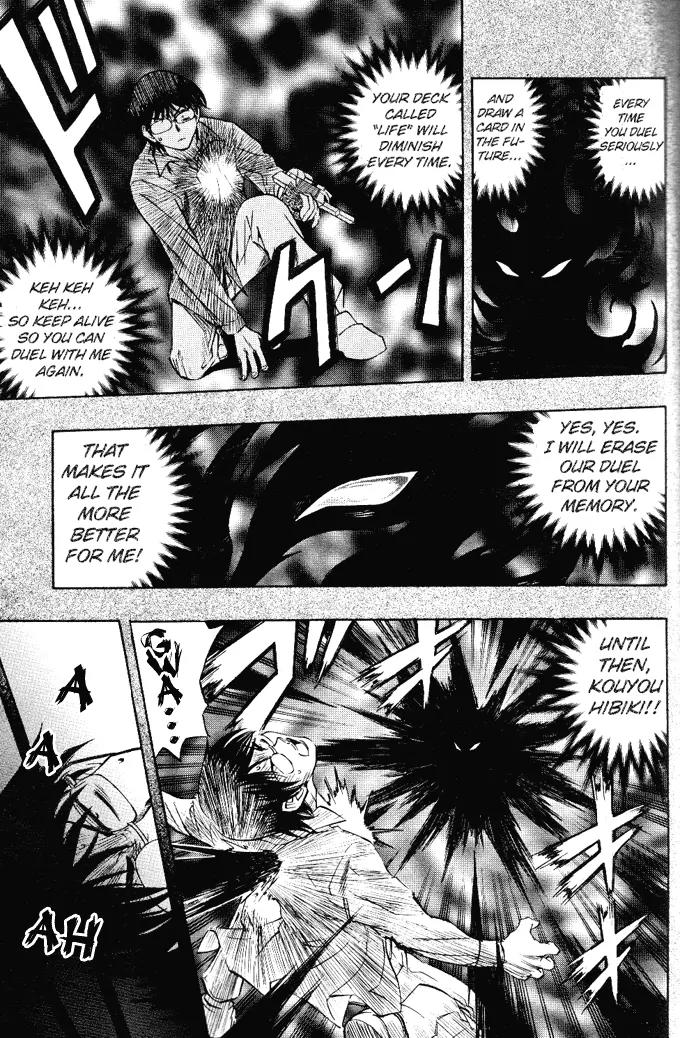 Yu-Gi-Oh! GX Chapter 11 page 5 - Chapter 11: Deck of Fate!!