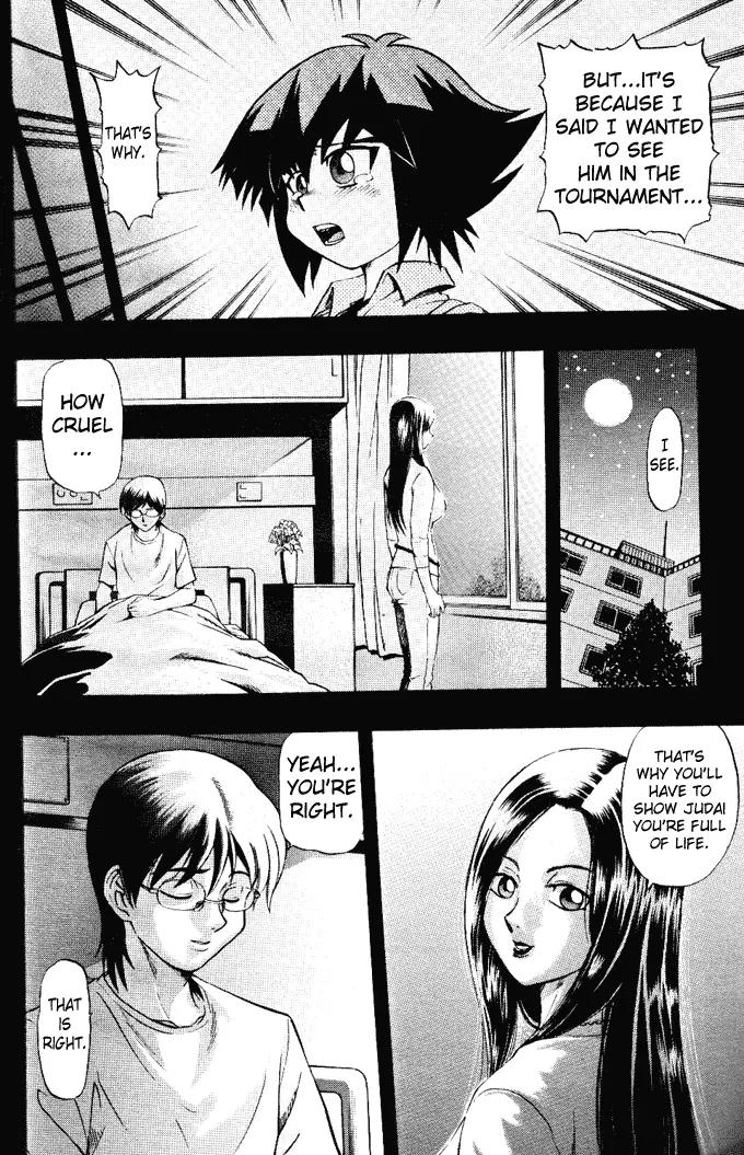 Yu-Gi-Oh! GX Chapter 11 page 8 - Chapter 11: Deck of Fate!!
