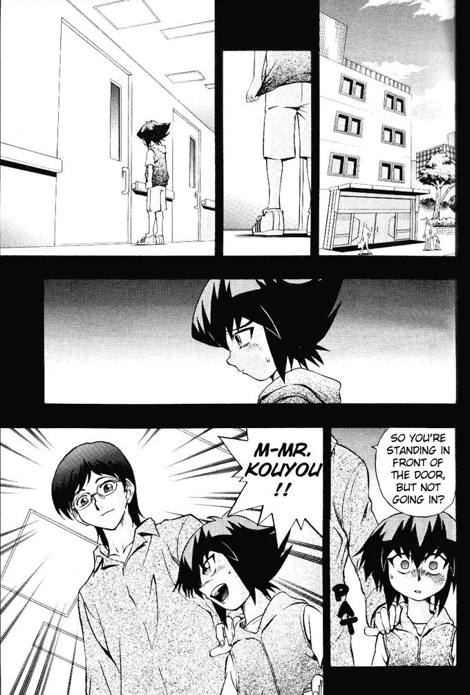 Yu-Gi-Oh! GX Chapter 11 page 9 - Chapter 11: Deck of Fate!!
