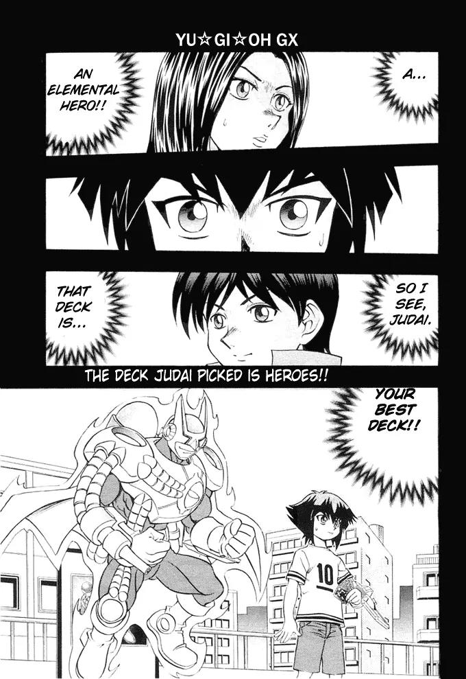 Yu-Gi-Oh! GX Chapter 12 page 1 - Chapter 12: Duelist Sense!!