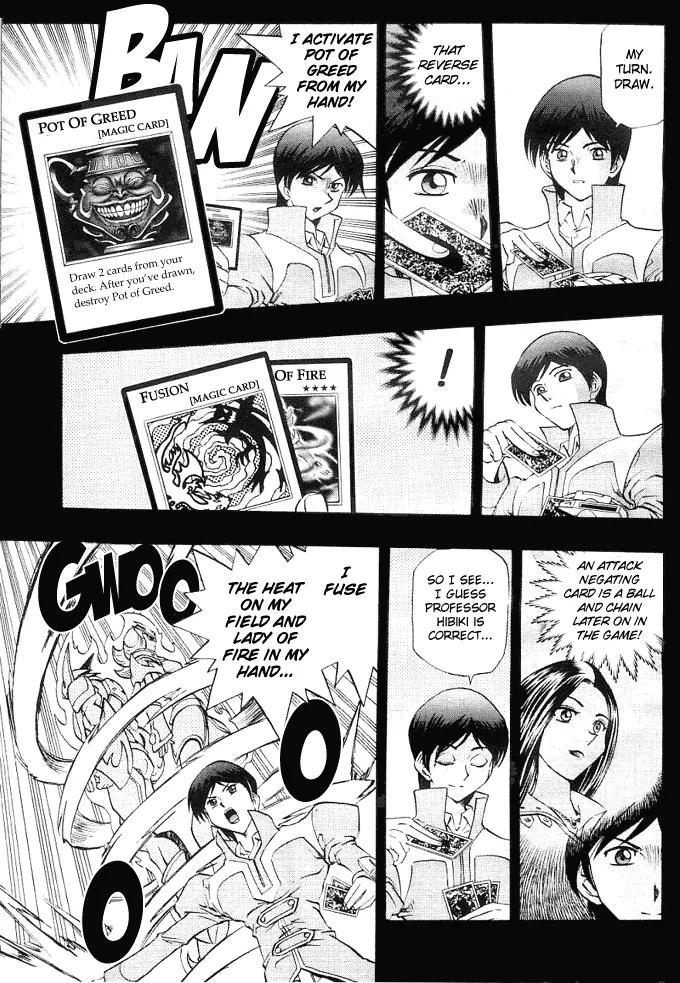 Yu-Gi-Oh! GX Chapter 12 page 14 - Chapter 12: Duelist Sense!!