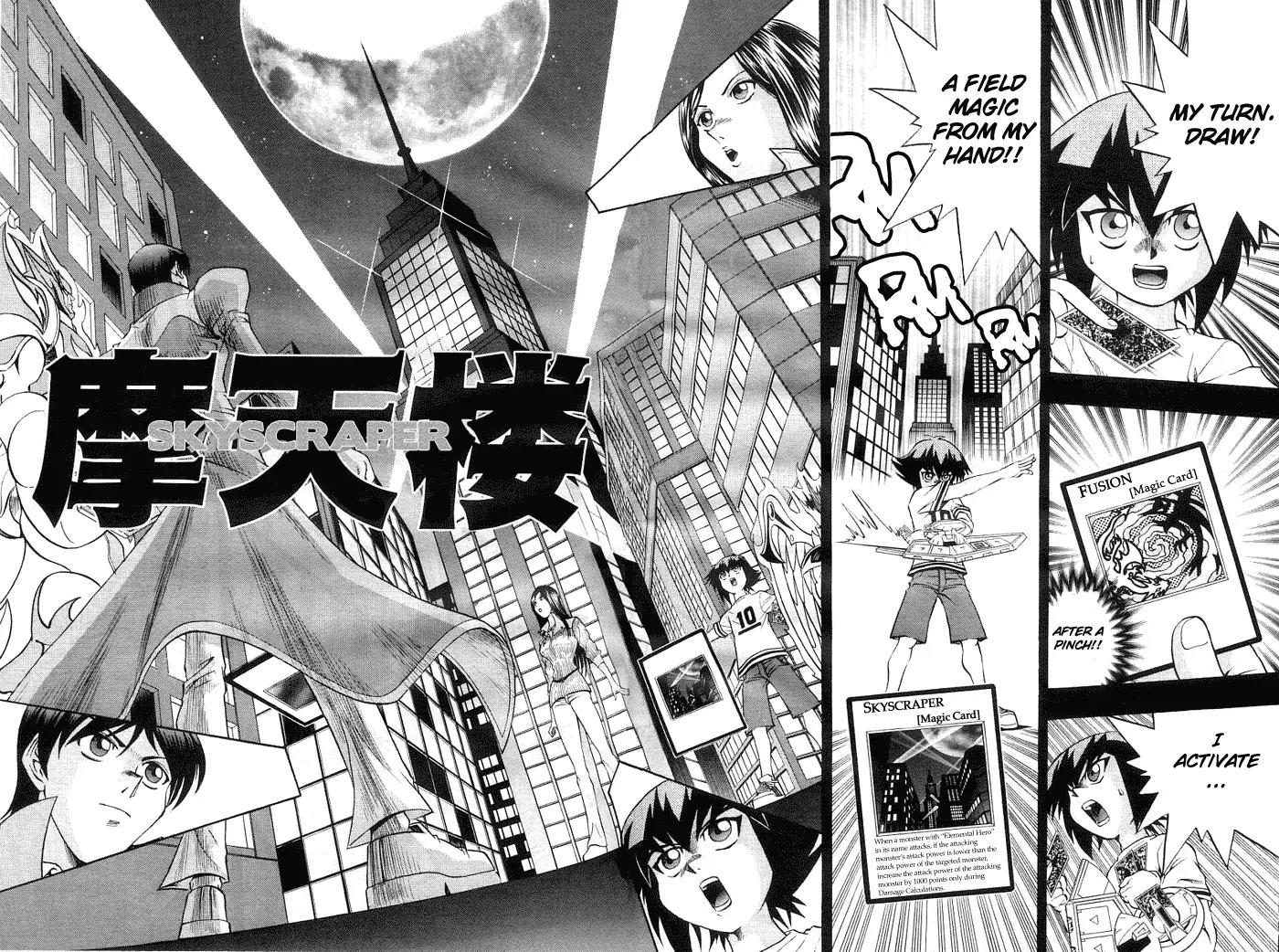 Yu-Gi-Oh! GX Chapter 12 page 17 - Chapter 12: Duelist Sense!!