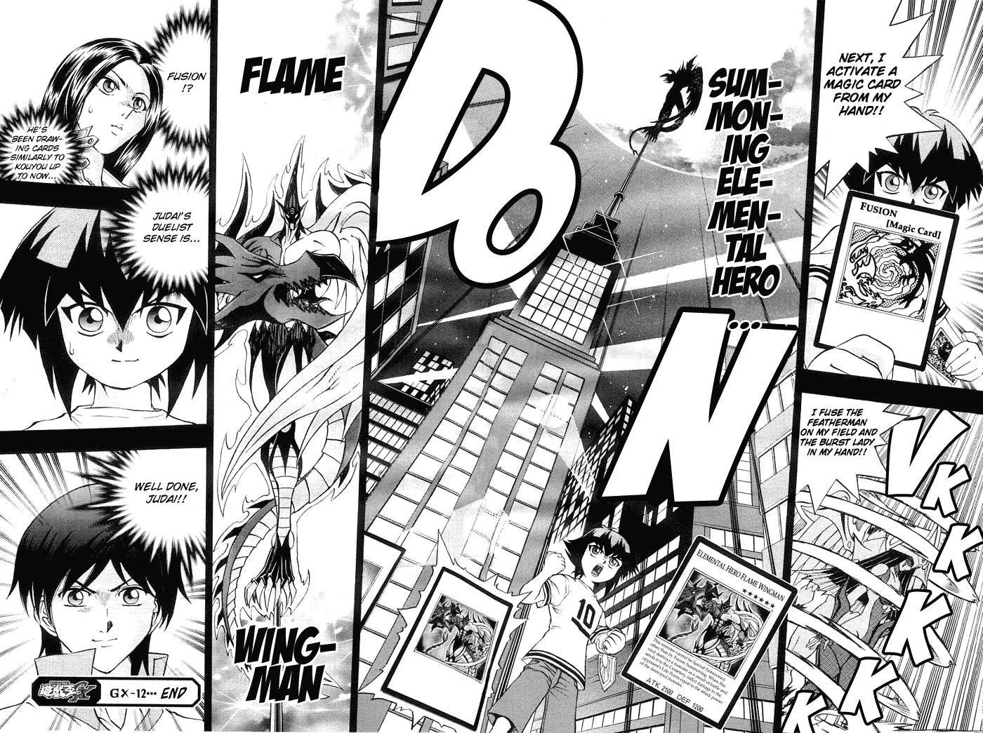 Yu-Gi-Oh! GX Chapter 12 page 18 - Chapter 12: Duelist Sense!!