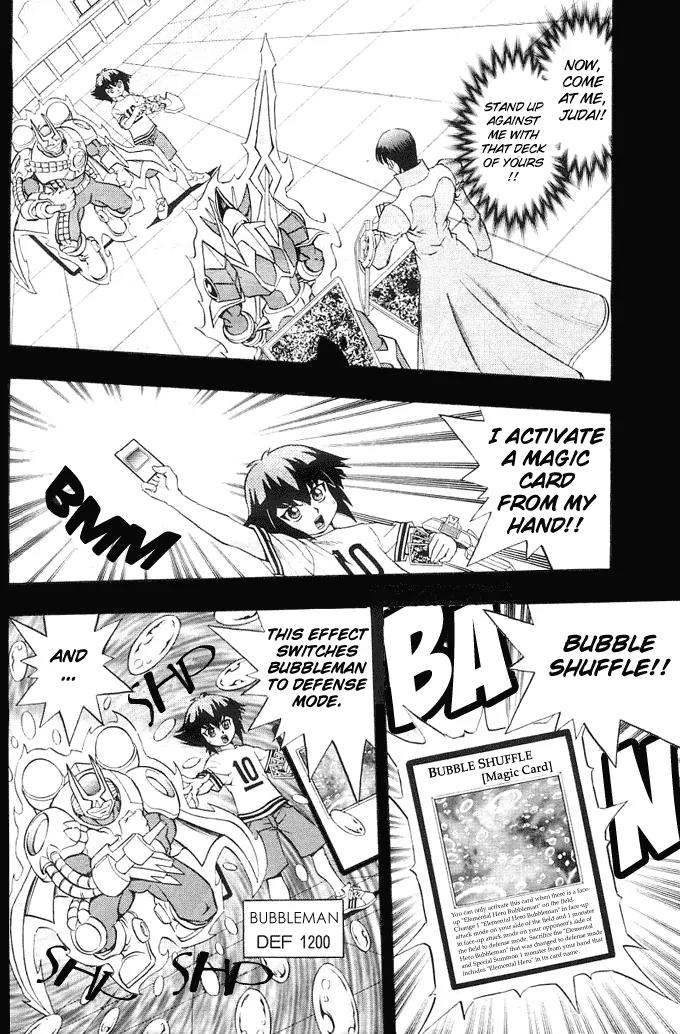 Yu-Gi-Oh! GX Chapter 12 page 3 - Chapter 12: Duelist Sense!!