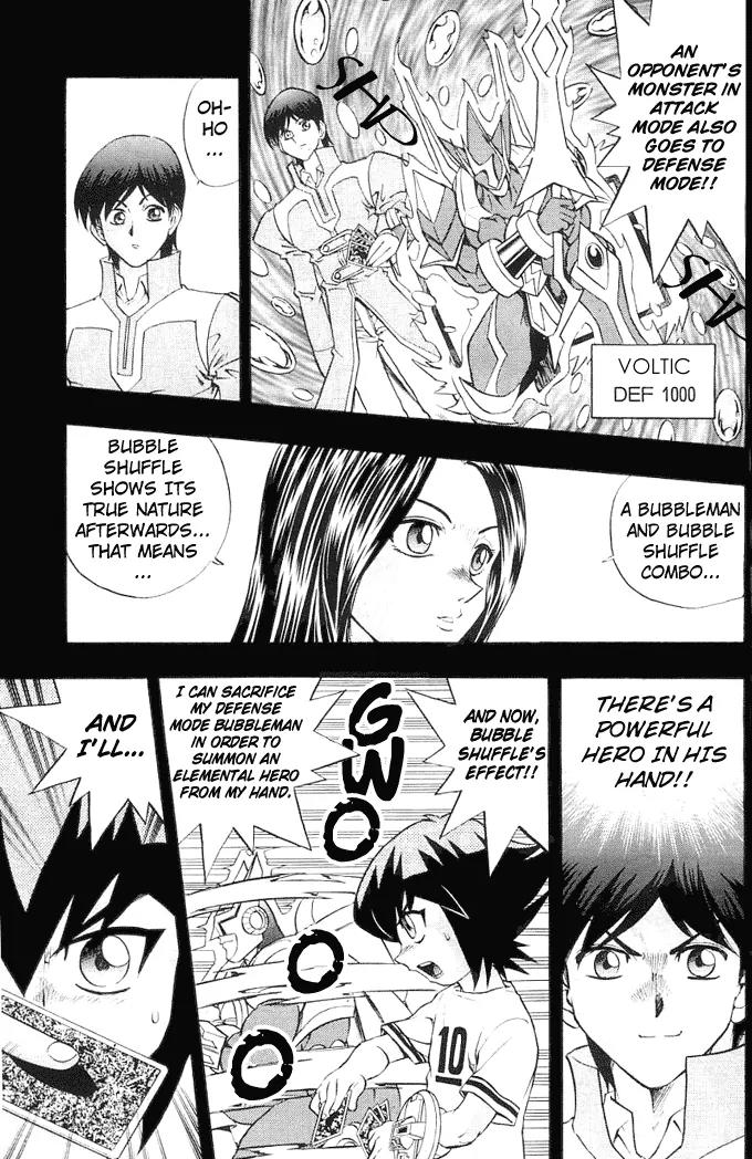 Yu-Gi-Oh! GX Chapter 12 page 4 - Chapter 12: Duelist Sense!!
