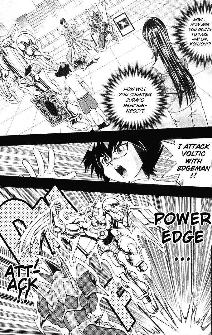 Yu-Gi-Oh! GX Chapter 12 page 6 - Chapter 12: Duelist Sense!!