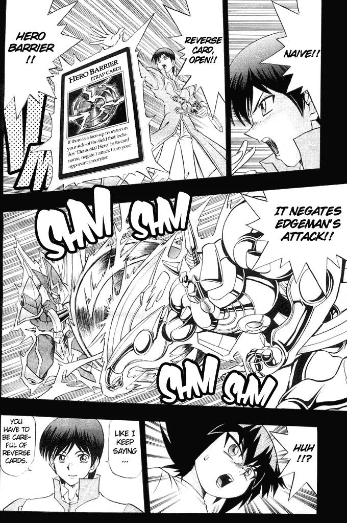 Yu-Gi-Oh! GX Chapter 12 page 7 - Chapter 12: Duelist Sense!!