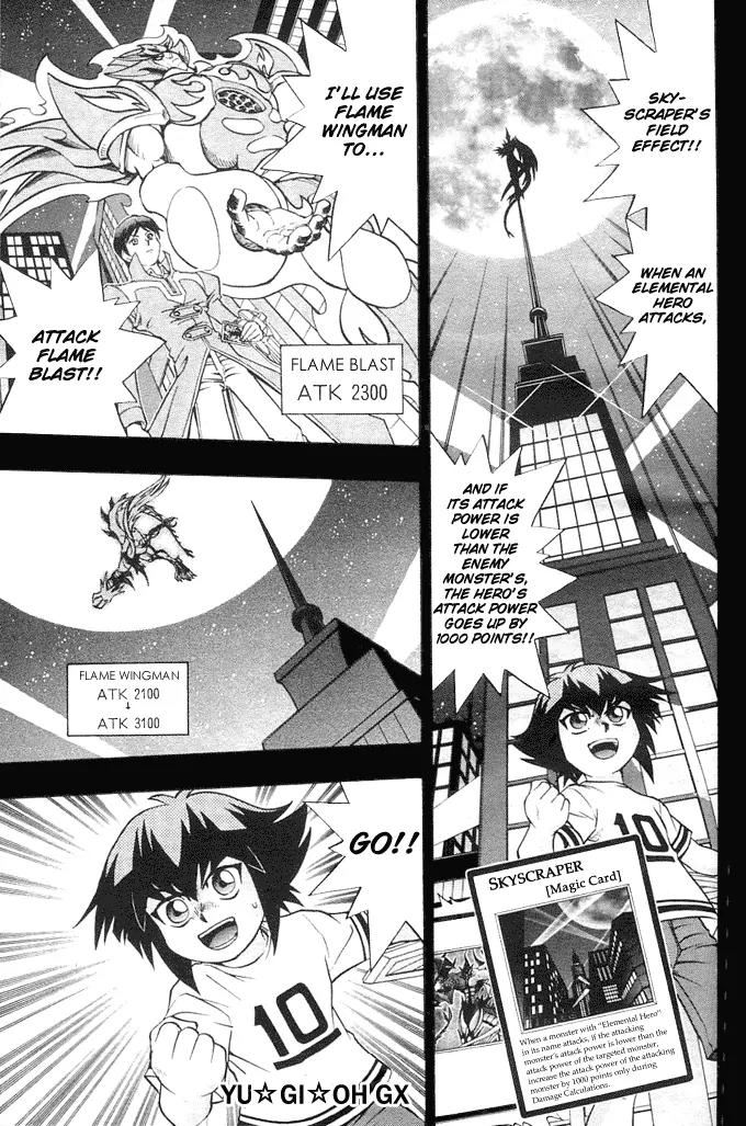 Yu-Gi-Oh! GX Chapter 13 page 1 - Chapter 13: Conclusion of the Hero Showdown?!