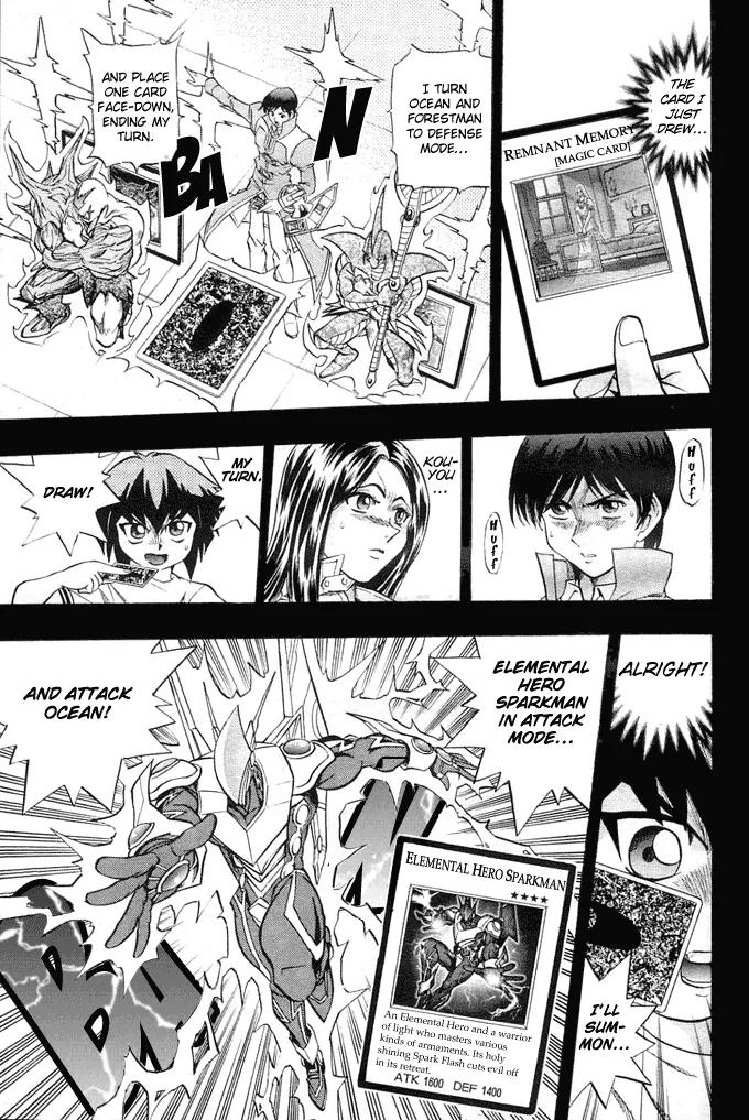 Yu-Gi-Oh! GX Chapter 13 page 13 - Chapter 13: Conclusion of the Hero Showdown?!